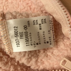 赤ちゃん　アウターの画像