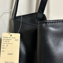 タグ付き未使用　studio CLIP　ギャザーロングハンドトートバッグの画像