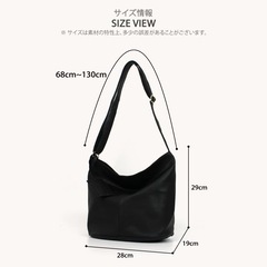 新品未使用　Parisienne ショルダーバッグ ブラウン　の画像