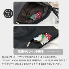 新品未使用　Parisienne ショルダーバッグ ブラウン　の画像