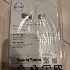 ワイヤレス　マウス　DELL　pc の画像