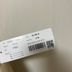 タグ付き未使用　ダッフルキルティングコート ダウンジャケットの画像