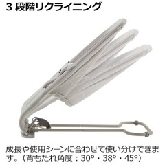 リッチェル バウンシングシートN の画像