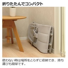 リッチェル バウンシングシートN の画像