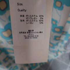 新品タグ付き【ダイバー素材フーディ】シャツ素材ドッキング／フリーサイズの画像