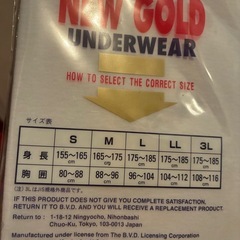 BVD丸首Tシャツの画像