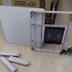 ほぼ未使用　お洒落な白　カジュアル　こたつ　暖房　電気ストーブ　ストーブ　テーブル　の画像