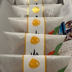 祇をん　和生かし菓子の画像