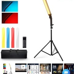 【美品】撮影ライトの画像