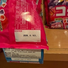 菓子バラエティセット①の画像