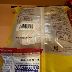 菓子バラエティセット①の画像