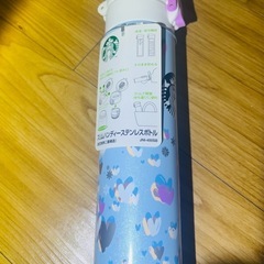 Starbucks coffee スリムハンディーステンレスボトル (真空断熱二重構造)  400mlの画像