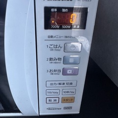 パナソニック　NE-EH225　ターンテーブル型電子レンジ　日本製の画像