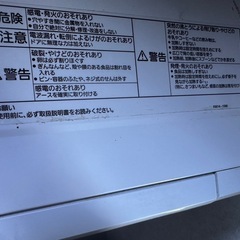 パナソニック　NE-EH225　ターンテーブル型電子レンジ　日本製の画像