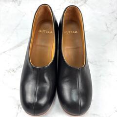 【超希少】AUTTAA アウッタ スムース キップレザー 黒 パンプス 24.5の画像