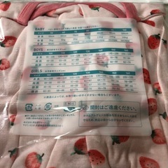 新品子供服80.90の画像