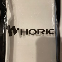 【ホーリック】アンテナ分波器　20cmの画像