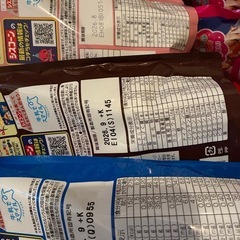 軽食セット①の画像