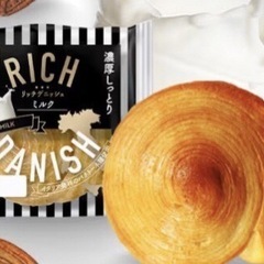 ロングライフパン　リッチデニッシュミルクの画像