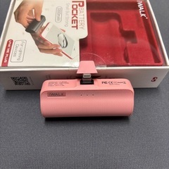 iWalk モバイルバッテリー ピンク Lightningの画像