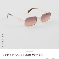 プラダ　サングラスの画像