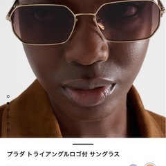 プラダ　サングラスの画像