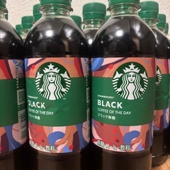 スターバックス　ブラック無糖　450ml、計24本の画像