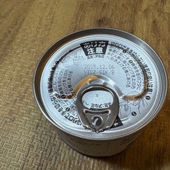 AIKOちゃん鰯缶10缶&銚子産ぶり10缶の画像