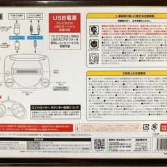 RETRO GAME PLAYERの画像