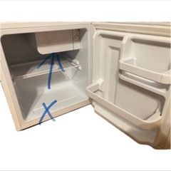 冷蔵庫  2020年　46Lの画像
