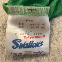 ヤクルトスワローズユニフォームの画像