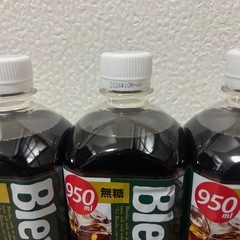 Blendy ブレンディ　無糖 950ml 6本の画像