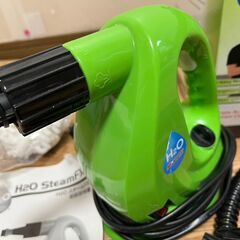 H2O SteamFX 3in1 スチームクリーナー【年末の大掃除にいかがですか？】の画像