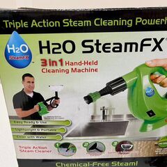 H2O SteamFX 3in1 スチームクリーナー【年末の大掃除にいかがですか？】の画像