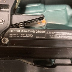 常圧　　　　日立工機4mmタッカの画像