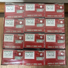 トロピカーナ　100% アップル　1箱12本の画像