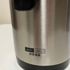 エムテートリマツ MTI　ダブルステンポット 1.5Lの画像