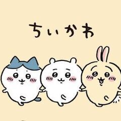 久留米〜大牟田でご飯友達募集中です！