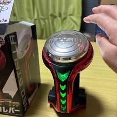 サンキョーレバー　の画像