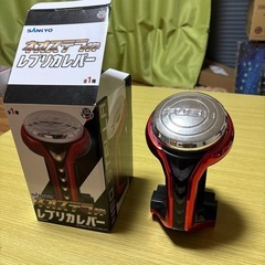 サンキョーレバー　の画像