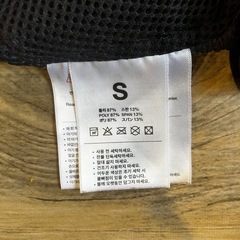 Konny コニー　抱っこひも Sサイズ メッシュ　チャコール　保存袋付の画像