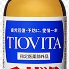 計33本  チオビタドリンク+ソルマック サキノミ+ヘパリーゼW シャイン+シンクロンコーワ/栄養ドリンク 二日酔いの画像