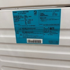 【決まりました🙂‍↕️】ハイアール冷凍だけ庫【ドアにクセあり】の画像