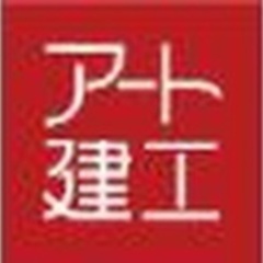 【学歴不問】総務・経理・求人管理などのバックオフィス業務全般 鳥取県米子市(三本松口)総務・人事・労務の画像