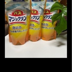 決まりました
新品未開封　シャンプーの画像