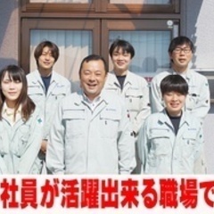 【未経験者歓迎】【残業月10h以下】休憩も多めで働きやすい！未経...