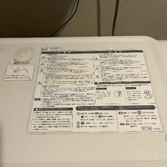 ドラム式洗濯機の画像