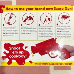 ソースディスペンサー　ソースガンの画像