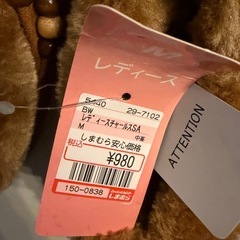 スリッポン レディース (size mM)の画像