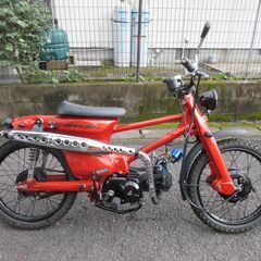 スーパーカブ C90 ビッグドラム フルカスタム②の画像